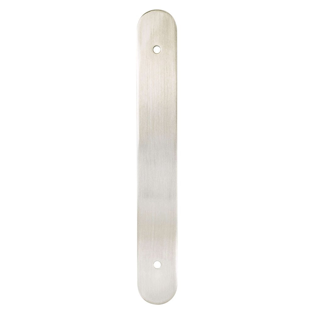 Brushed Nickel Rounded Drawer Pull Backplates
