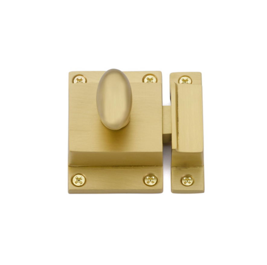 Luxe Satin Brass Cabinet Latch - Brass Cabinet Hardware 