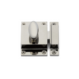 Luxe Polished Nickel Cabinet Latch - Brass Cabinet Hardware 