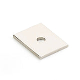 Polished Nickel "Maison" Drawer Pull Backplates - Forge Hardware Studio
